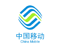 中国移动